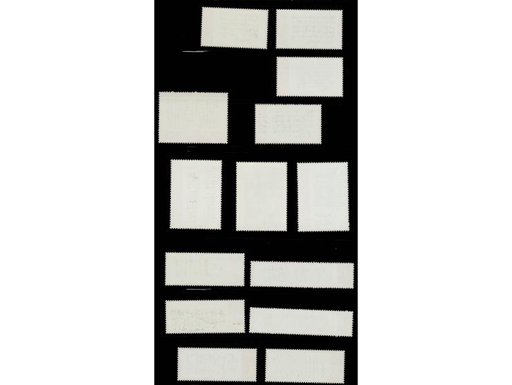 1967, Poems of chairman Mao, 14 values complete, unmounted mint, few with mostly slight offset of black printing colour (Yang
