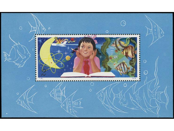 1979, Study Science souvenir sheet, unhinged mint, very fine