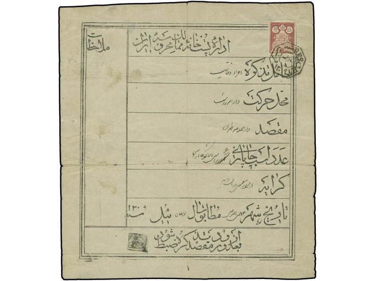 10 ch. rose used on Registered Parcel Delivery Advice form used in 1892 for tobacco delivery, type unlisted in Shaida, neatly