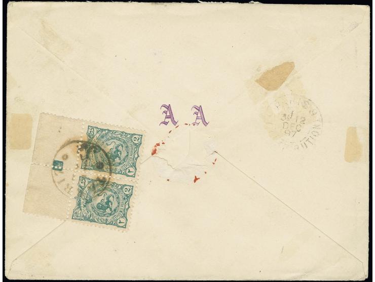1 kr. violet local handstamp on 5 kr. violet-blue & silver used on 1897 registered cover with 1894 2 ch. green marginal pair 