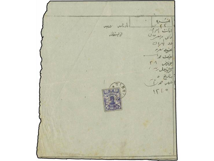 2 kr. handstamped locally in violet on 5 kr. violet-blue and silver, used on large ´Barnameh´ (Postman´s Waybill), with the s
