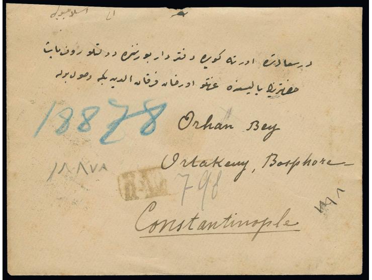 4 ch. vermilion and 1 kr. ultramarine used on reverse of 1898 registered cover to Oortakeui, Constantinople, tied by oval fra