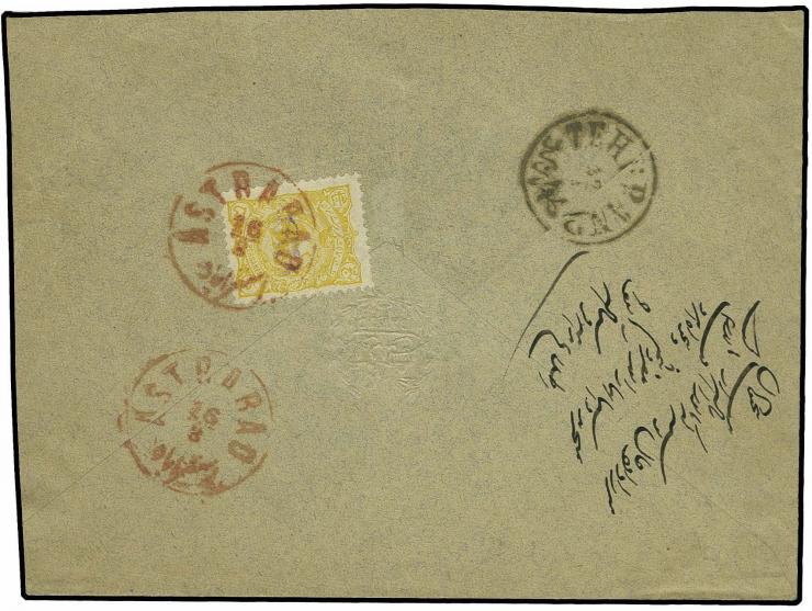 1897: 5 ch. yellow, fine example used on reverse of cover to Teheran tied by scarce usage of ASTRABAD (Type II) datestamp str