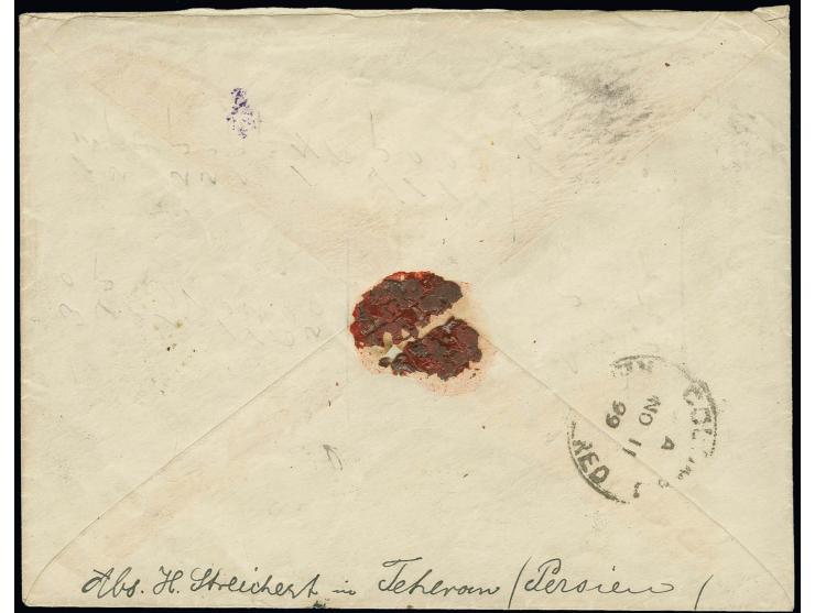 1 ch. grey, 3 ch. lilac and 8 ch. orange all used on violet arabesque overprinted 12 ch. dull rose red postal stationery enve