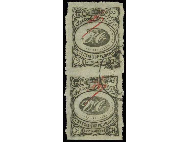 Meshed Provisional 1902: 2 ch. black, a fine used vertical pair, pin-perforated between and at right, each stamp signed Victo