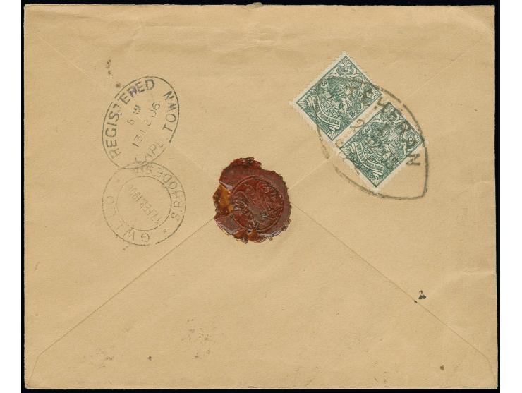 3 ch. green pair (on reverse) and 1 kr. purple used on 1906 Mirza Hadi Stamp Dealer´s advertising envelope tied by oval TEHER