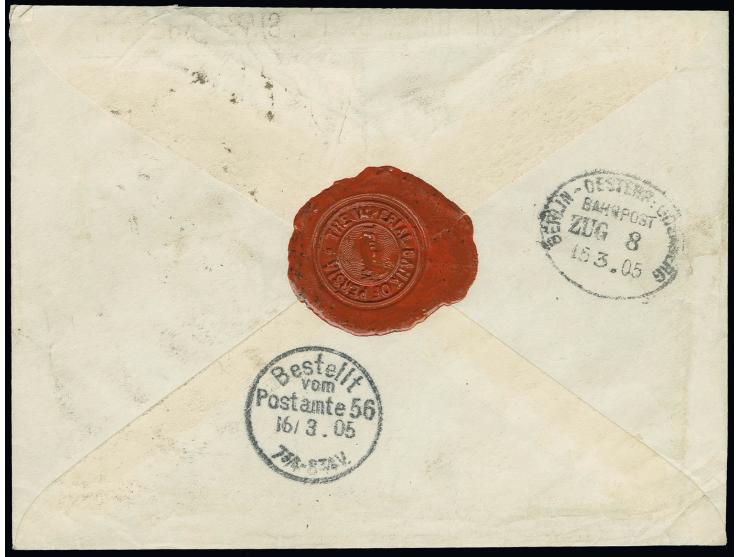 5 ch. rose-red and 2 kr. ultramarine used on registered cover to Berlin with 1904 provisional 3 ch. on 5 ch. rose-red tied by