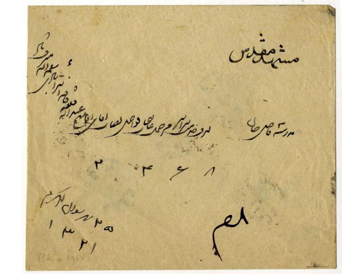1904, 10 ch. brown, a vertically bisected example used on local 1904 cover cancelled by ASTRABAD (14/1) datestamp in black wi