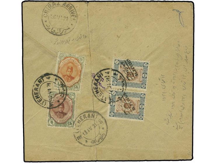 Coup DÉtat of Riza Khan 1921: 10 ch. brown & deep green horizontal pair used on cover to Chiraz with 1911 1 ch. and 6 ch. all
