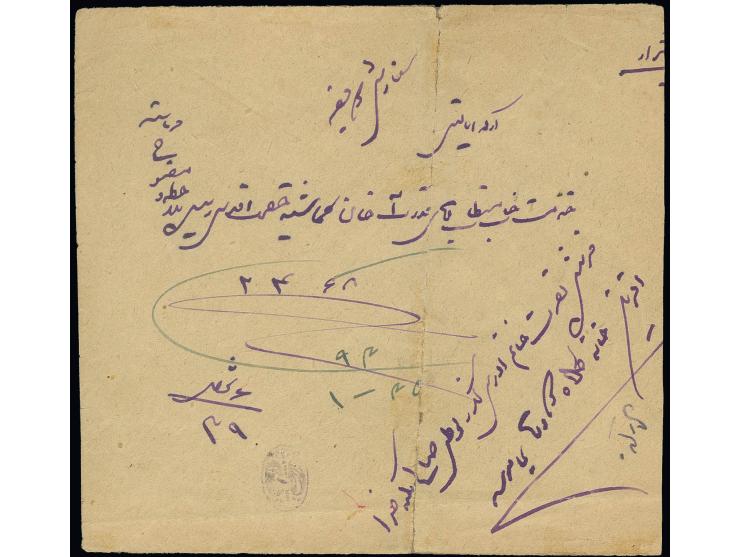 Coup DÉtat of Riza Khan 1921: 10 ch. brown & deep green horizontal pair used on cover to Chiraz with 1911 1 ch. and 6 ch. all