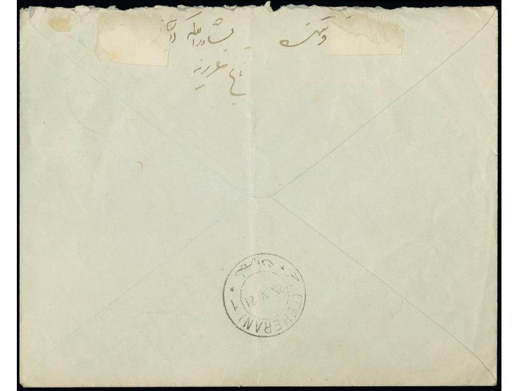 12 ch. ultramarine overprinted in black, perf. 11½ x 11¼, a fine philatelically used example on local cover cancelled by Tehe