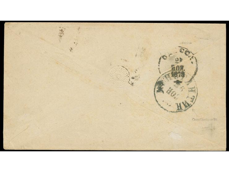 POSTAL STATIONARY: 5 ch. black & rose envelope, used to Constsantinople endorsed "via Tiflis & Poti", cancelled twice by TABR
