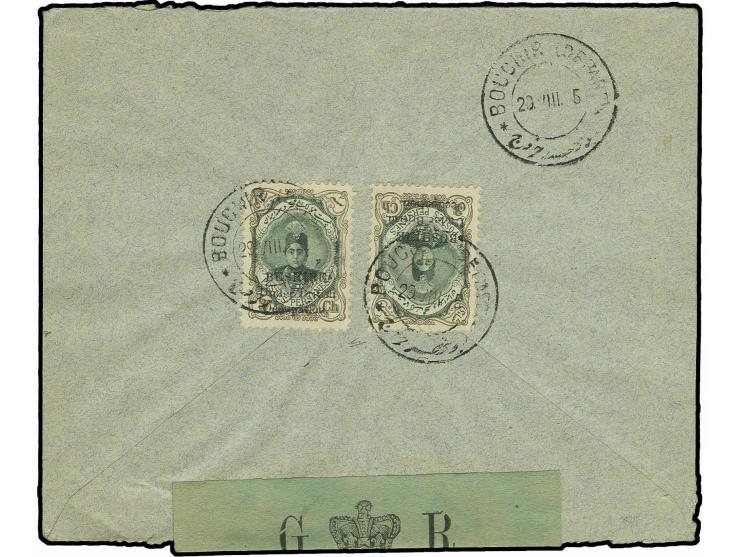 Bushire 1915: 3 ch. grey-brown & green surcharged in black, SG 3, two examples used on reverse of 1915 cover to Linga, each t