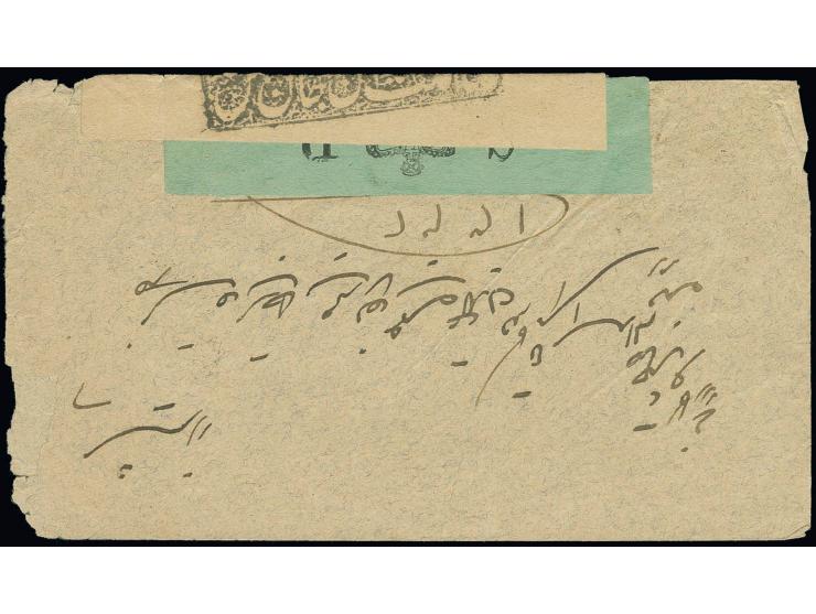 Bushire 1915: 6 ch. green & red-brown,Setting 1c., position 8, (SG 5) used on reverse of censored commercial cover to Shiraz 