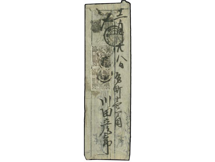 1875, Cherry Blossoms without syllabic 1 s. brown together with 1 s. brown with syllabic 15, tied by mute cancel to native co