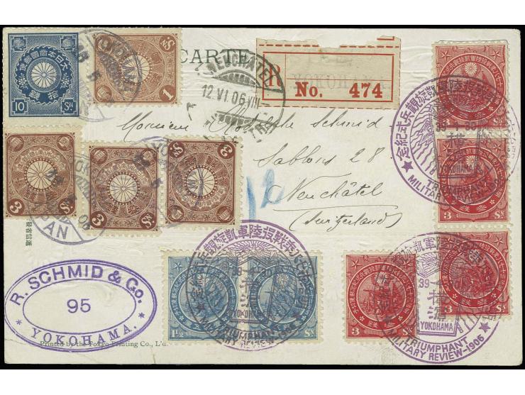 1906, Sino-Russian War 1½ s. in horizontal pair with 3 s. in vertical strip of three and single, tied by special cancellation