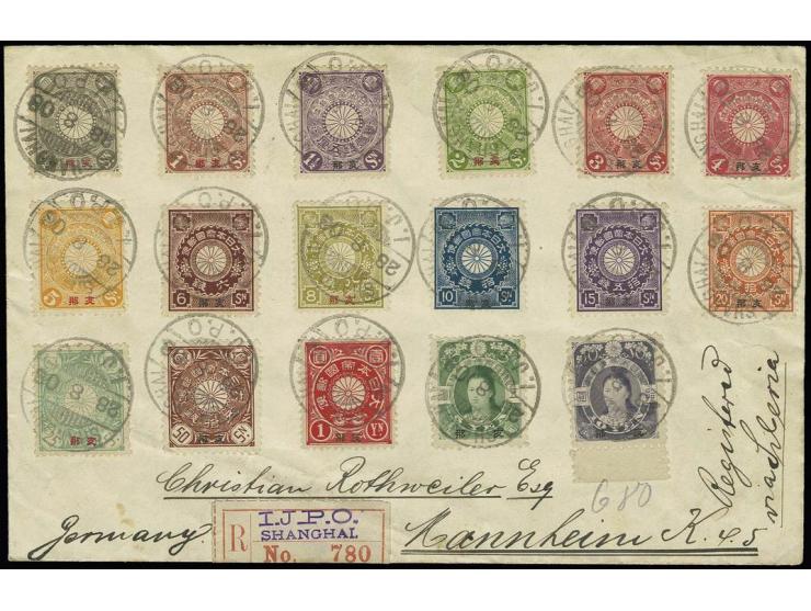 1906, 1½ s.-10 y. together with 12 other values, all tied by cds. "SHANGHAI I.J.P.O. 28.8 08" to registered envelope via "CHA
