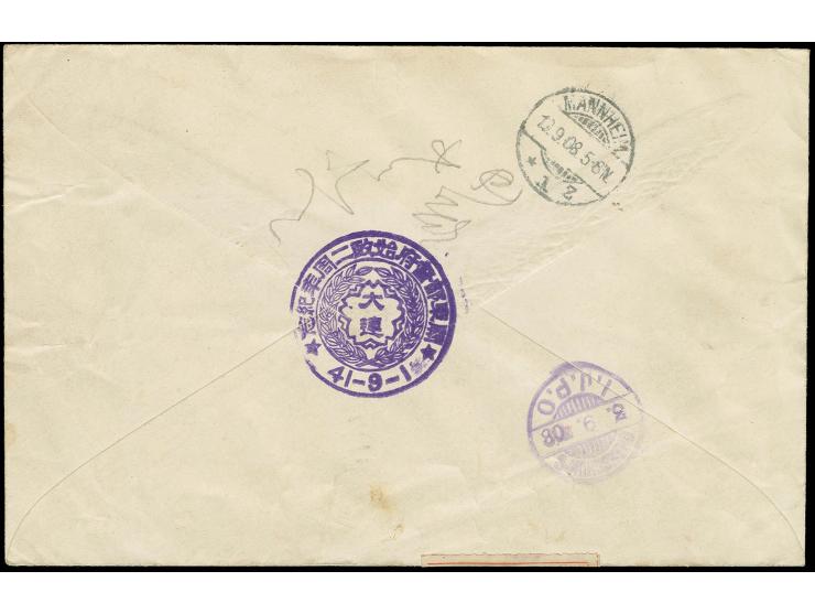 1906, 1½ s.-10 y. together with 12 other values, all tied by cds. "SHANGHAI I.J.P.O. 28.8 08" to registered envelope via "CHA