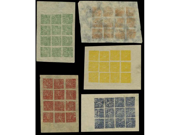 1933/50, ½ t.-4 t. each in cpl. sheet of 12, different printings