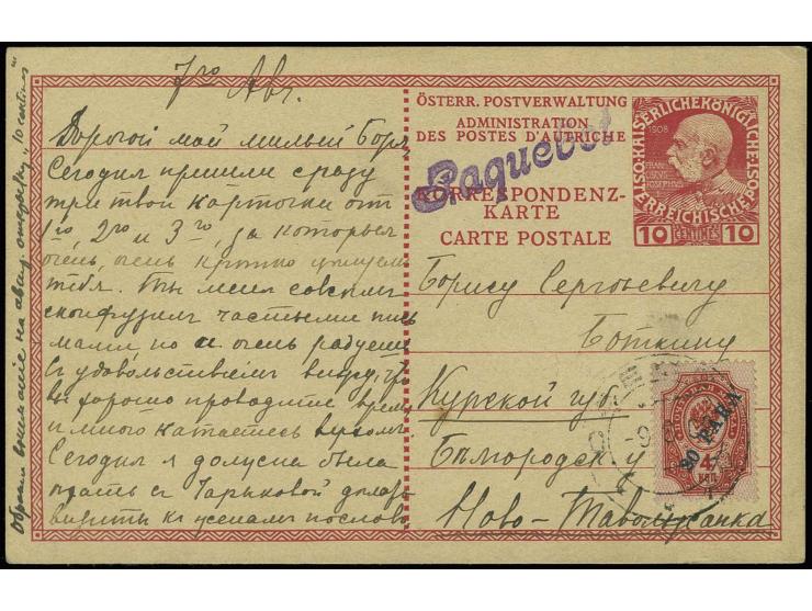 1909, "Paquebot", violetter L1 (vermutlich aus Varna) klar auf Österr. Levante Ganzsachenkarte 10 C. mit viel Text via "ODESS
