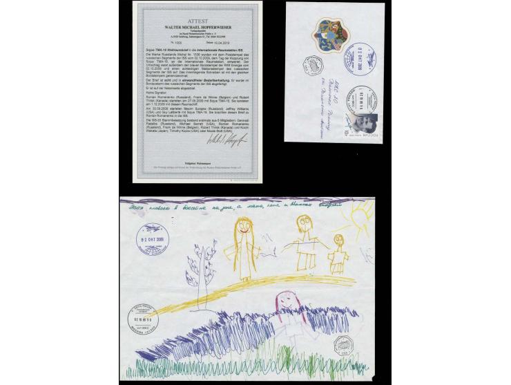2009, Sojus TMA-16/ISS, Brief mit zugehöriger Kinderzeichnung mit Tagesstempel des russischen Segments der ISS vom 2.10. sowi