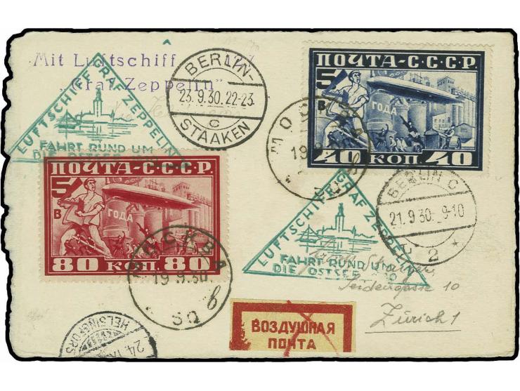 SOWJETUNION: 1930, Ostseefahrt, Karte mit 40 K. und 80 K., Abwurf Helsinki, adressiert nach Zürich, sehr selten