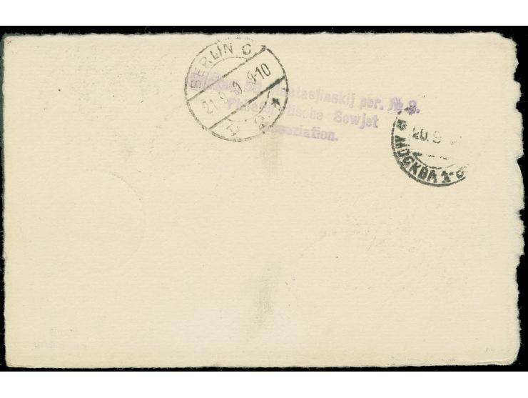 SOWJETUNION: 1930, Ostseefahrt, Karte mit 40 K. und 80 K., Abwurf Helsinki, adressiert nach Zürich, sehr selten