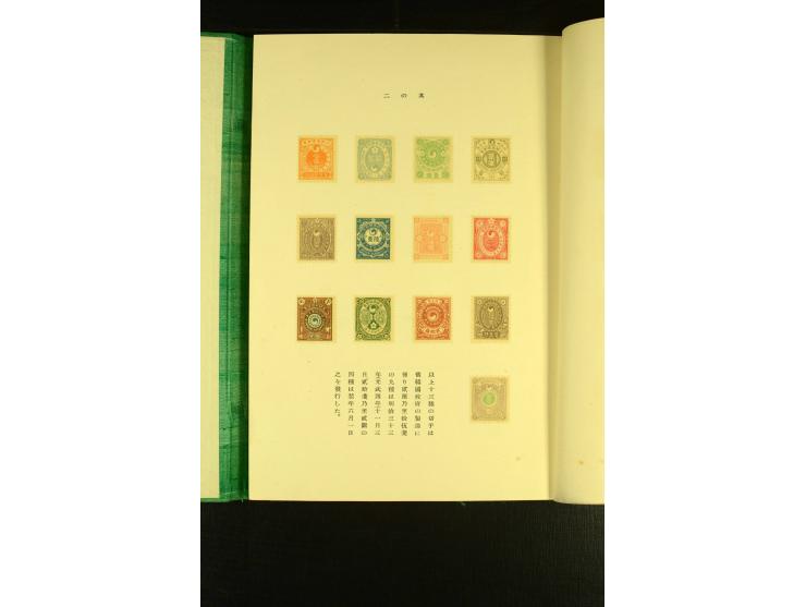 KOREA: Timbres-Poste de L'Ancienne Corée, cartes postales commemoratives et timbres a date speciaux, Ausgabe der Generalregie