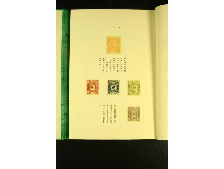 KOREA: Timbres-Poste de L'Ancienne Corée, cartes postales commemoratives et timbres a date speciaux, Ausgabe der Generalregie