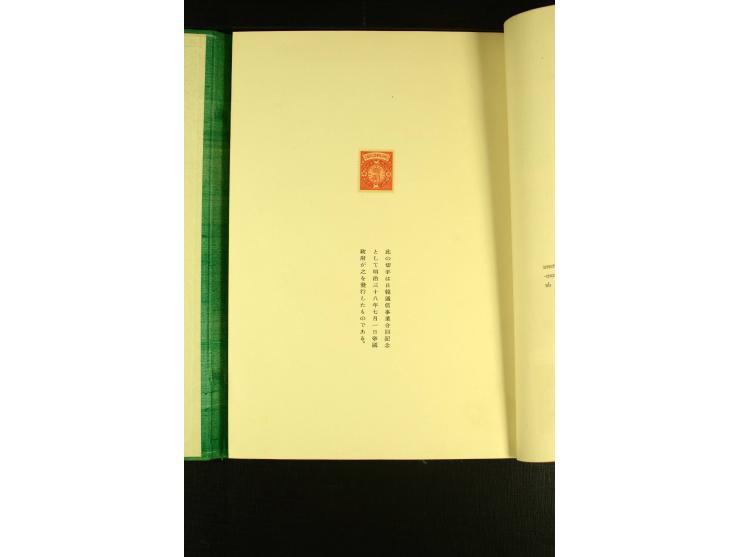 KOREA: Timbres-Poste de L'Ancienne Corée, cartes postales commemoratives et timbres a date speciaux, Ausgabe der Generalregie