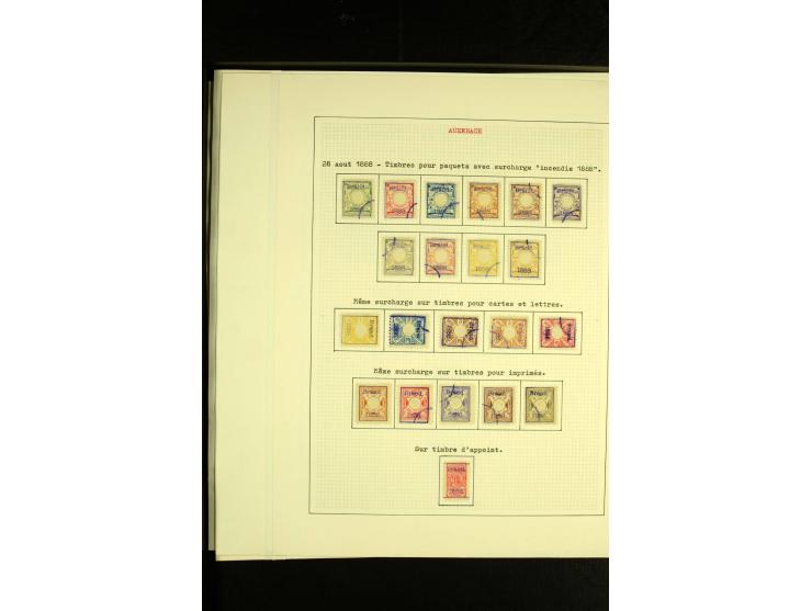AUERBACH: 1886/1907, ungebrauchte und gestempelte Sammlung mit über 300 Marken und drei Ganzsachen, sauber aufgezogen auf 28 