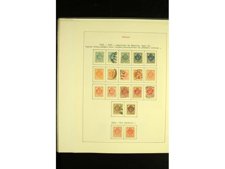 1896/1905, Neue Breslaue Express-Packet-Beförderung, Hammonia, Breslauer-Transport-Bureau, Hansa, Stadtpost Courier & Neue St