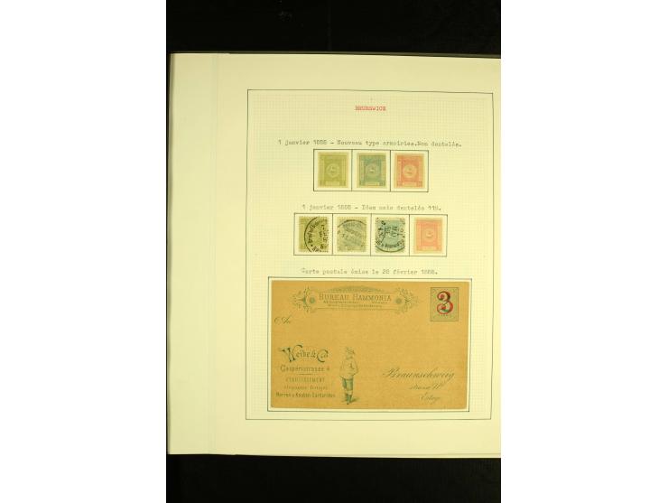 BRAUNSCHWEIG: 1886/95, umfangreiche ungebrauchte und gestempelte Sammlung, dabei viele Besonderheiten wie Kehrdrucke, verschi