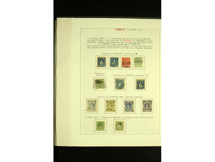 CHEMNITZ: Hammonia 1887/98, ungebrauchte und gestempelte Sammlung mit Farbproben, Ganzsachen und einigen Nachdrucke, sauber a