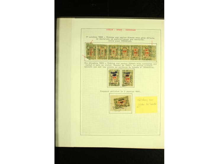 CÖLLN a.E: 1888, interessante postfrische und ungebrauchte Sammlung, dabei ein Bogen und einige Einheiten sowie Ganzsachen, g