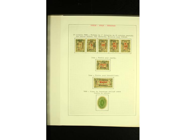CÖLLN a.E: 1888, interessante postfrische und ungebrauchte Sammlung, dabei ein Bogen und einige Einheiten sowie Ganzsachen, g