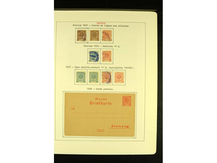 HANSA II 1890/92, ungebrauchte und gestempelte Sammlung inkl. Ganzsachen, meist gute Erhaltung
