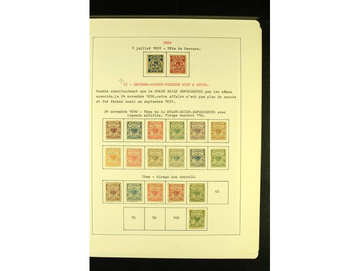 GERA 1885/97, ungebrauchte und gestempelte Sammlung mit 5 Ganzsachen, gute Erhaltung