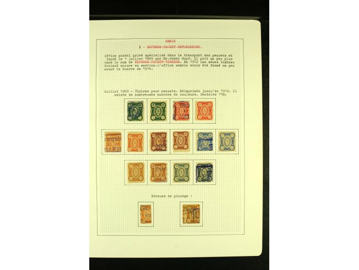 GREIZ 1889/93, ungebrauchte und gestempelte Sammlung mit einer Ganzsache, gute Erhaltung