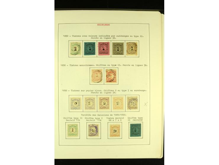  HEIDELBERG 1886/98, umfangreiche ungebrauchte und gestempelte Sammlung mit Briefen und Ganzsachen sowie einem Aufdruckprobe-