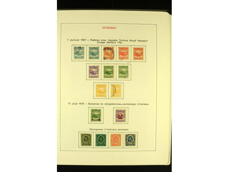  HEIDELBERG 1886/98, umfangreiche ungebrauchte und gestempelte Sammlung mit Briefen und Ganzsachen sowie einem Aufdruckprobe-