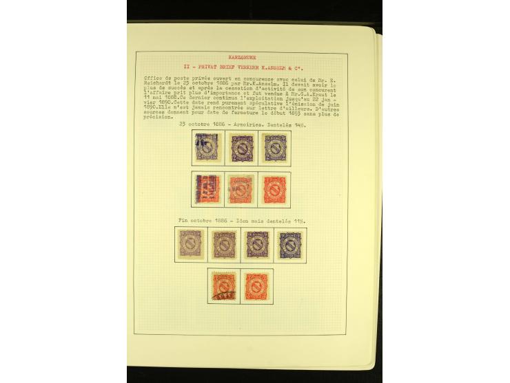 KARLSRUHE 1886/99, schöne ungebrauchte und gestempelte Sammlung mit Briefen und Ganzsachen, dabei einige Besonderheite wie Zä