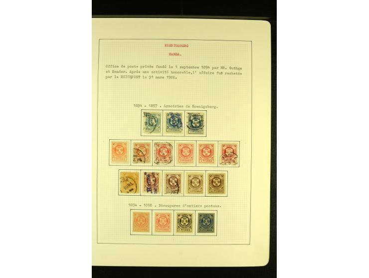 KÖNIGSBERG 1894/97, schöne ungebrauchte und gestempelte Sammlung mit Briefen und Ganzsachen, gute Erhaltung