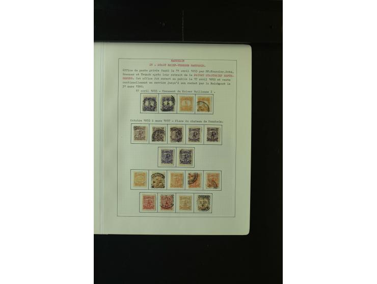 MANNHEIM 1886/1906, ungebrauchte und gestempelte Sammlung mit einigen Besonderheiten sowie 6 Briefen bzw. Ganzsachen, gute Er