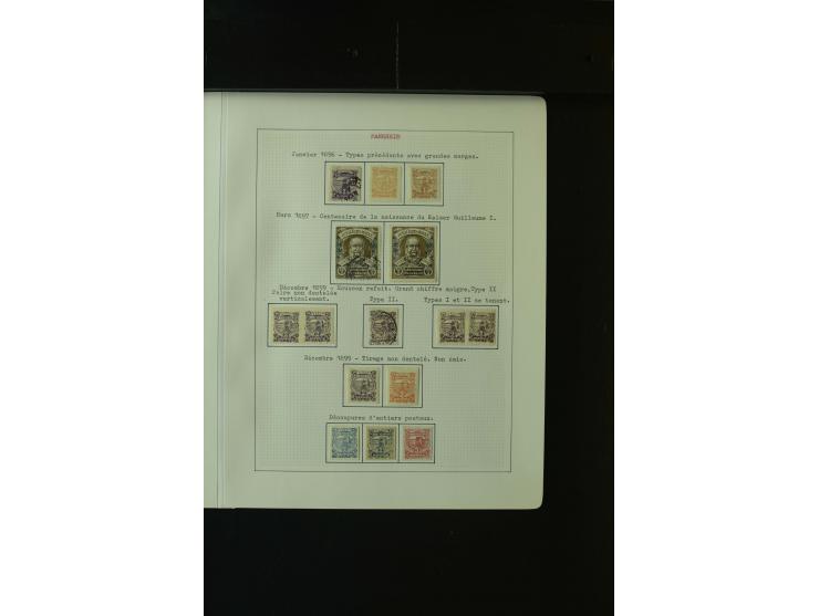MANNHEIM 1886/1906, ungebrauchte und gestempelte Sammlung mit einigen Besonderheiten sowie 6 Briefen bzw. Ganzsachen, gute Er