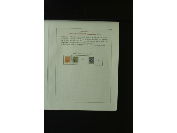 MANNHEIM 1886/1906, ungebrauchte und gestempelte Sammlung mit einigen Besonderheiten sowie 6 Briefen bzw. Ganzsachen, gute Er
