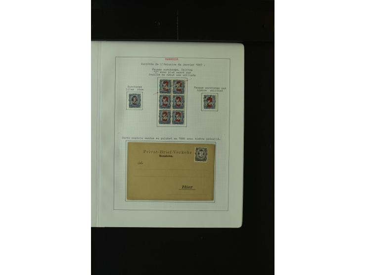 MANNHEIM 1886/1906, ungebrauchte und gestempelte Sammlung mit einigen Besonderheiten sowie 6 Briefen bzw. Ganzsachen, gute Er