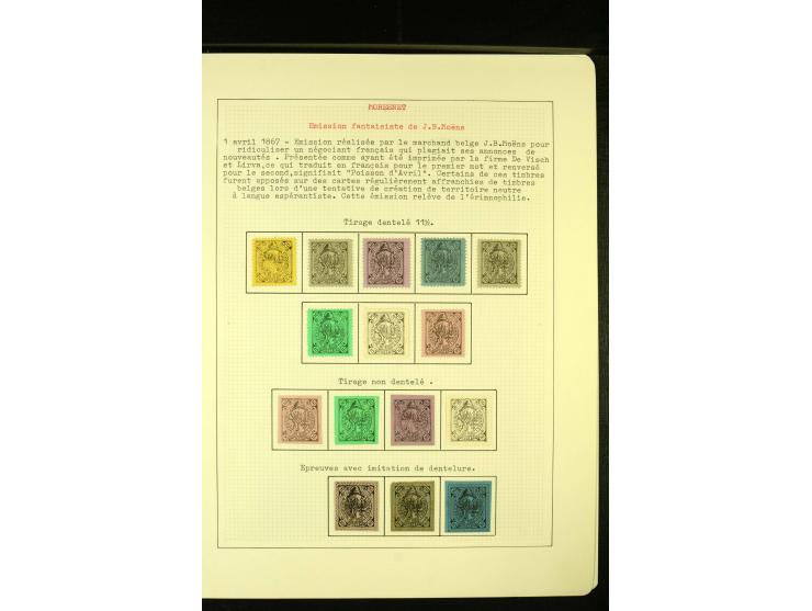 MORESNET 1886, ungebrauchte und gestempelte Sammlung mit Probedrucken, Phantasieausgaben, Farbnuancen sowie 2 Karten, gute Er
