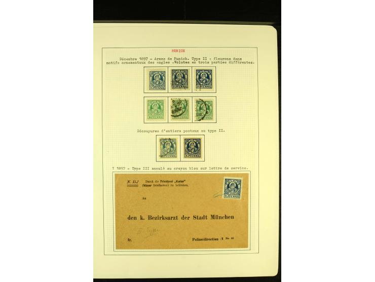 MÜNCHEN Privat-Stadtpost COURIER 1896/98, schöne ungebrauchte und gestempelte Sammlung mit einigen Besonderheiten sowie 22 Ga