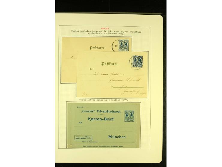 MÜNCHEN Privat-Stadtpost COURIER 1896/98, schöne ungebrauchte und gestempelte Sammlung mit einigen Besonderheiten sowie 22 Ga